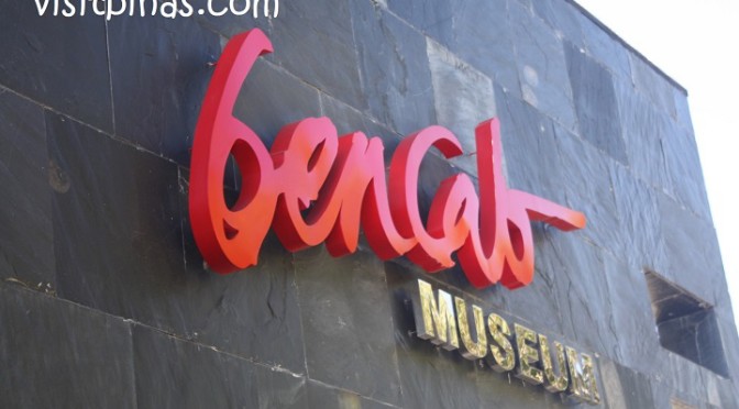 BenCab Museum (Baguio City)